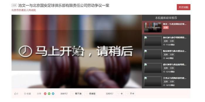 因为两者的个性极其相似。